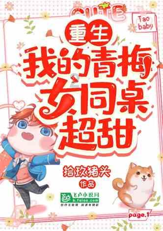 失踪的书籍