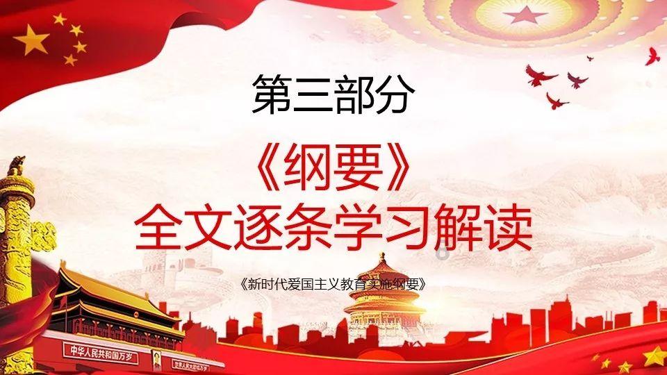 【我向两会提个问】建议建立和完善健康信息系统