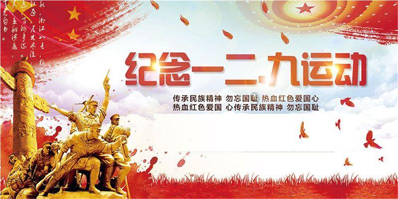 战斗机的反击