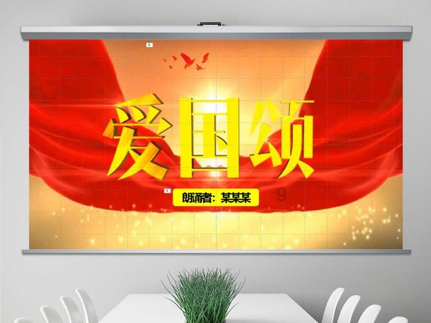 昨夜情，余音袅袅，孙徐春敞开一扇窗——情音绵绵，心门启迪。