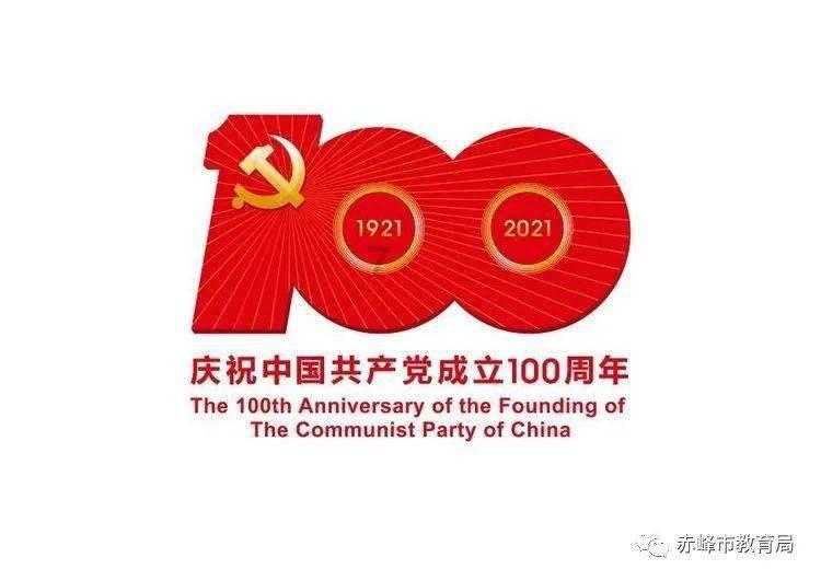 联合国安理会决定就俄伊尔-76运输机坠毁一事进行讨论