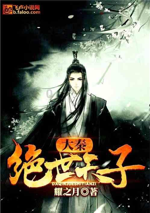 如何提高打字速度？求指教。游戏画面